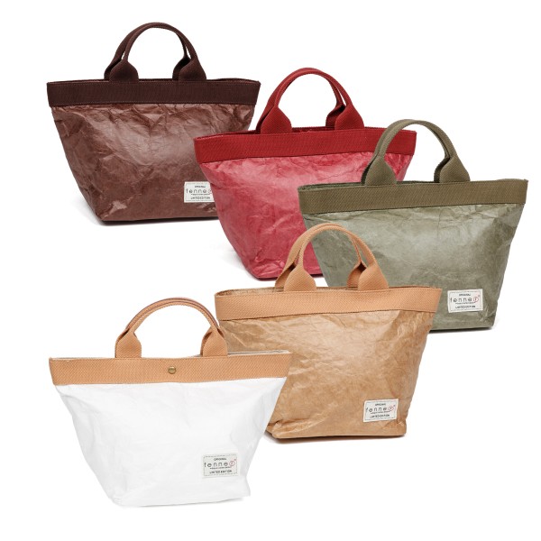 Fenner-Fashion Paper Bag Madrid